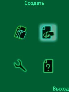 Elemental GIF