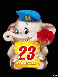 file_61220960