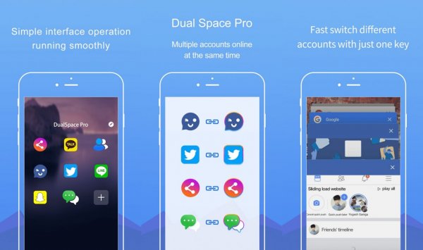 DualSpace Pro v6.0.6