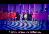 Hook Up Song - Stud....суб.) 4