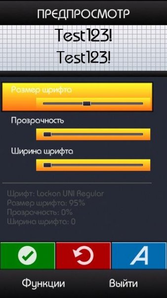 FontZoomer v2
