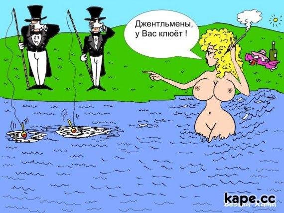 &amp;quot;Джентельмены&amp;quot;