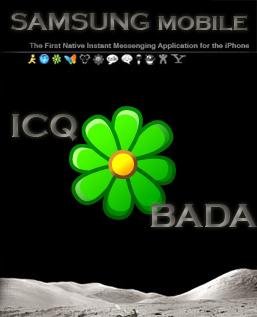 Icq-для-Bada