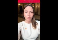 О Латвии русском языке и корнях нацизма сша россия украи