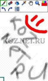 piccti javagame