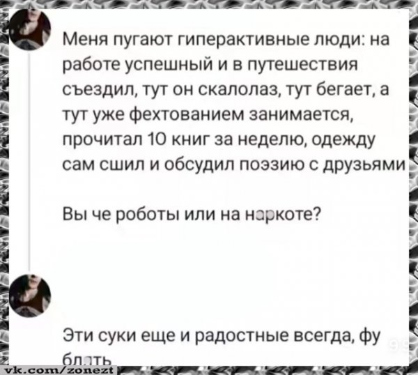 file_100431862