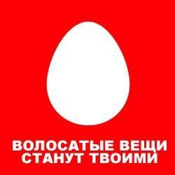 МТС - Ты лучше! (2005)