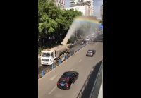 В Китае используют туманные пушки