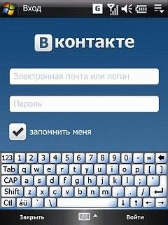 Vkontakte-v