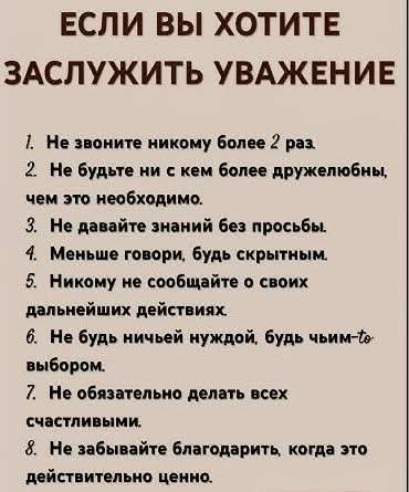 FB IMG 1757661558946