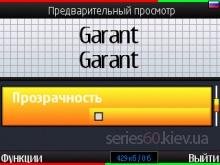 Новый файл