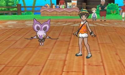 Citra