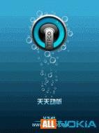 Vsu dlya ttpod 3.8.0.os60 -