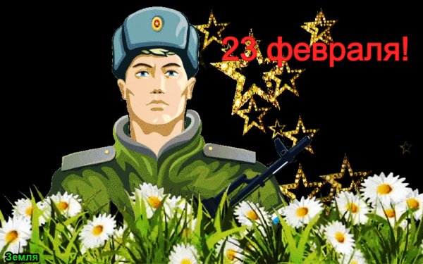 file_76675953