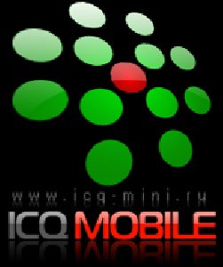 Icq exclusive