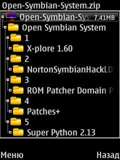 Open-Symbian-System