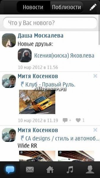 vk s60 5 0 v 0055 251376 v2.0.55