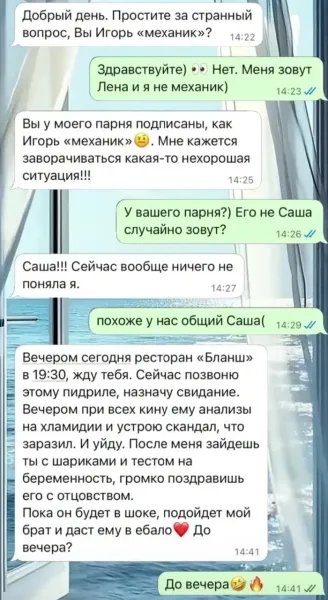 file_100562789