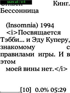 OsvaldC-Bold-UNI-new symbols
