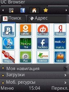 UCBrowser V8.6(7).0.183 S60V3 pf28 release