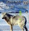 UltraMod