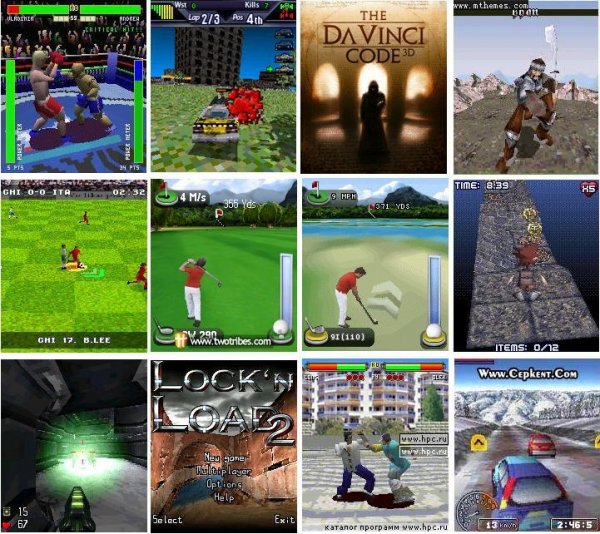 Mophun for Windows Mobile