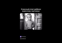 Video-863ec3485031688515b601a7a2fe6ddd-V