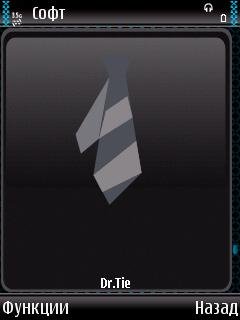 Dr.Tie v1.0..sis
