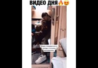 VID 20200503 042604 796