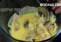 Селедка в соусе с горчицей