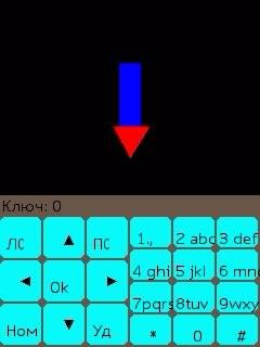 VKeyboardEmbedder