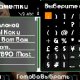 Helvetica Bold