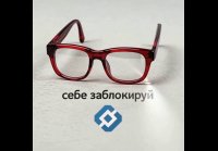 IMG 6131386