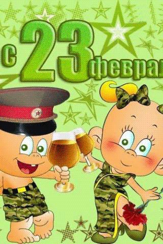 file_76678863