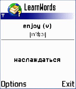 LearnWords v1.1