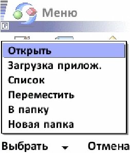 Шрифт Бурган