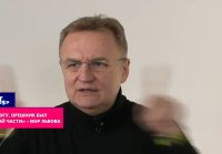 Повреждения от Орешника ужасны