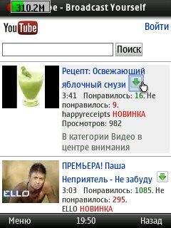 Скрипты для Operы