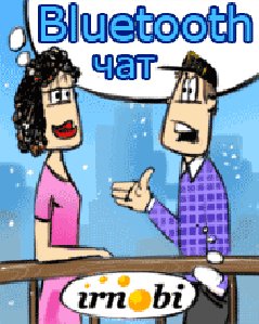 chatbt
