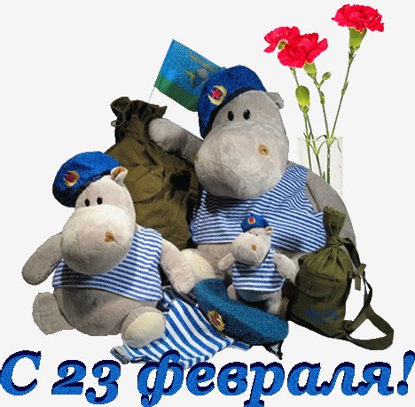 file_45819288