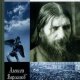 Варламов А. ГРИГОРИЙ РАСПУТИН