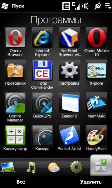 Programs4Menu4