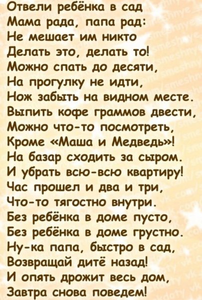 file_100743353