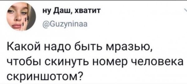 file_100678940