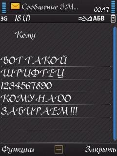 fonts ttf 139
