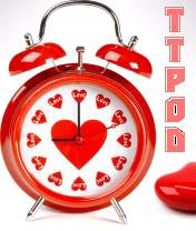 Love clock by Storm