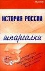 file_51599718