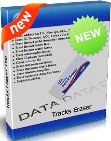 Glary Tracks Eraser 5.0.1.103