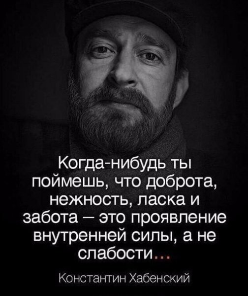 ne smeshno