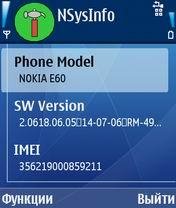 Nsysinfo